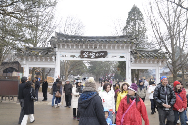 2009년 2학기 산업시찰