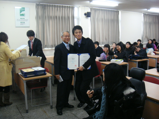 2010년 산업복지학과 졸업식