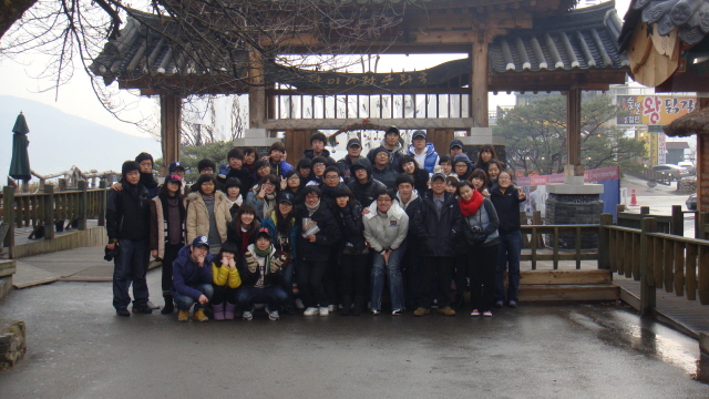 2009년 2학기 산업시찰