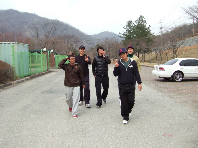 산업복지학과 10년도 엠티