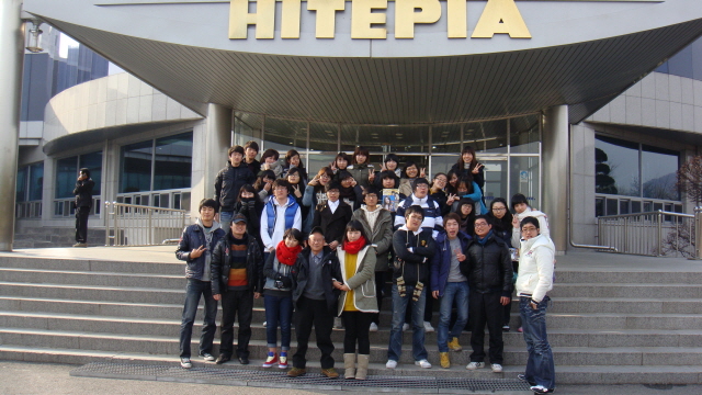 2009년 2학기 산업시찰