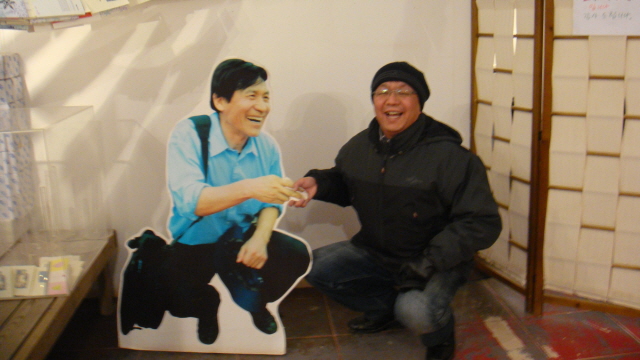 2009년 2학기 산업시찰