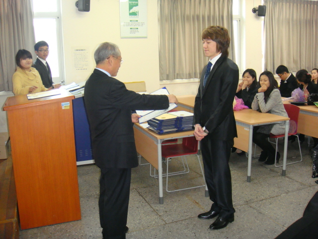 2010년 산업복지학과 졸업식