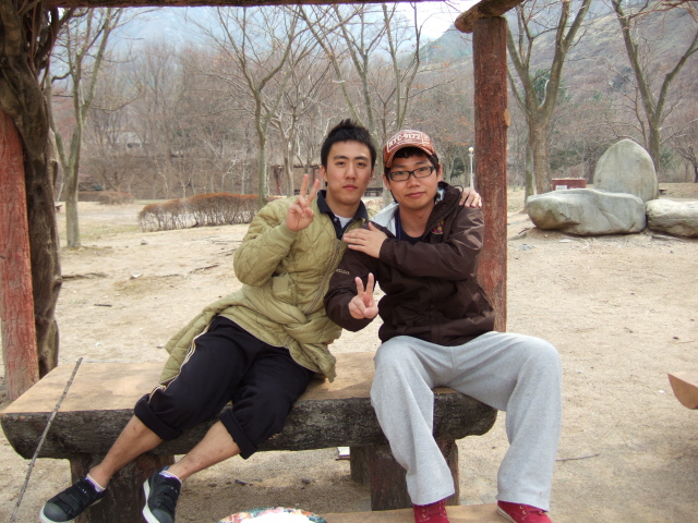 산업복지학과 10년도 엠티