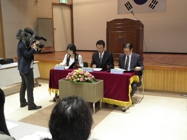 산업복지학과-대구보호관찰소 협약식 및 비행청소년 멘토링 교육