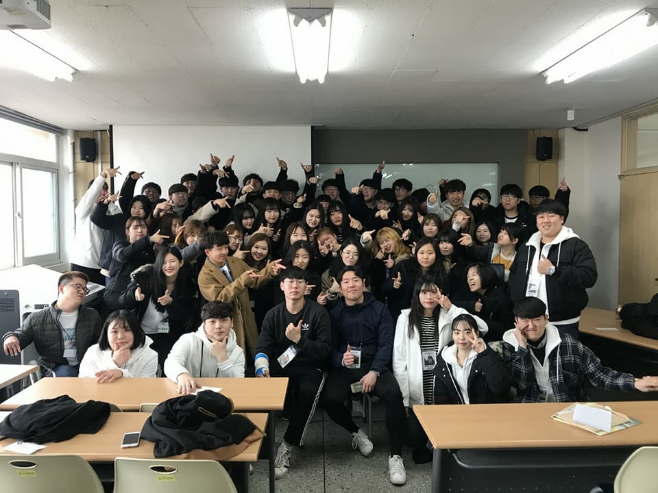 2018학년도 신입생 오티