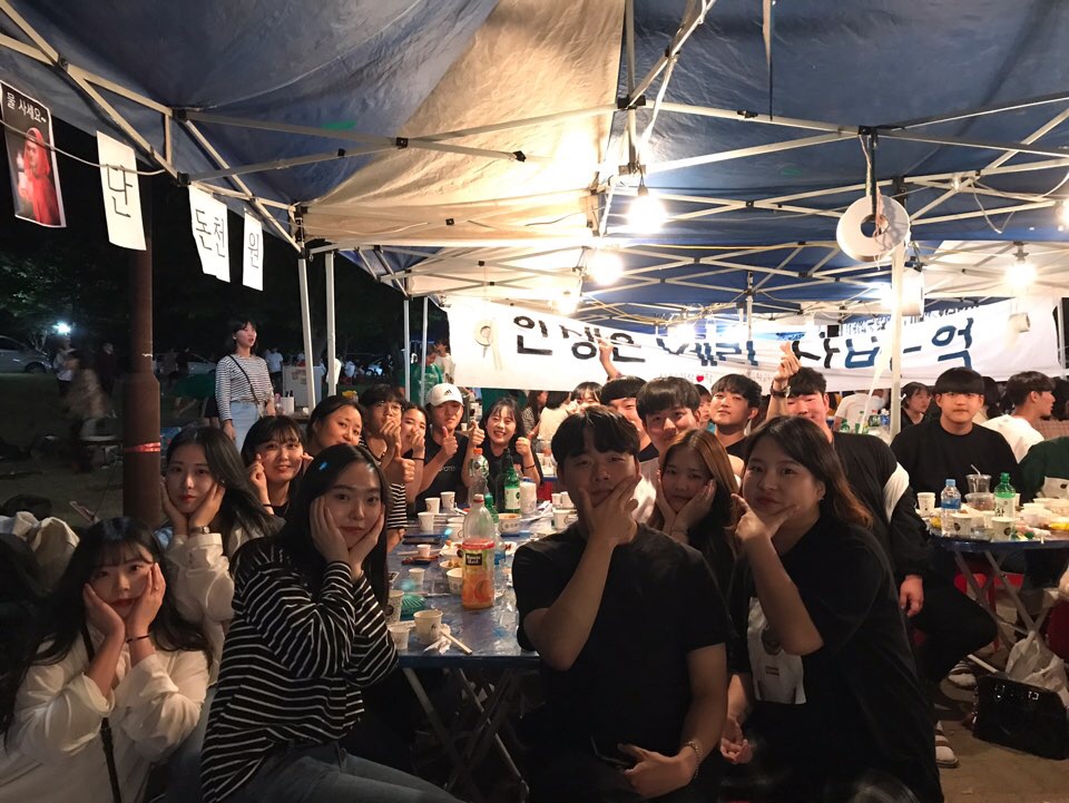 2019 축제