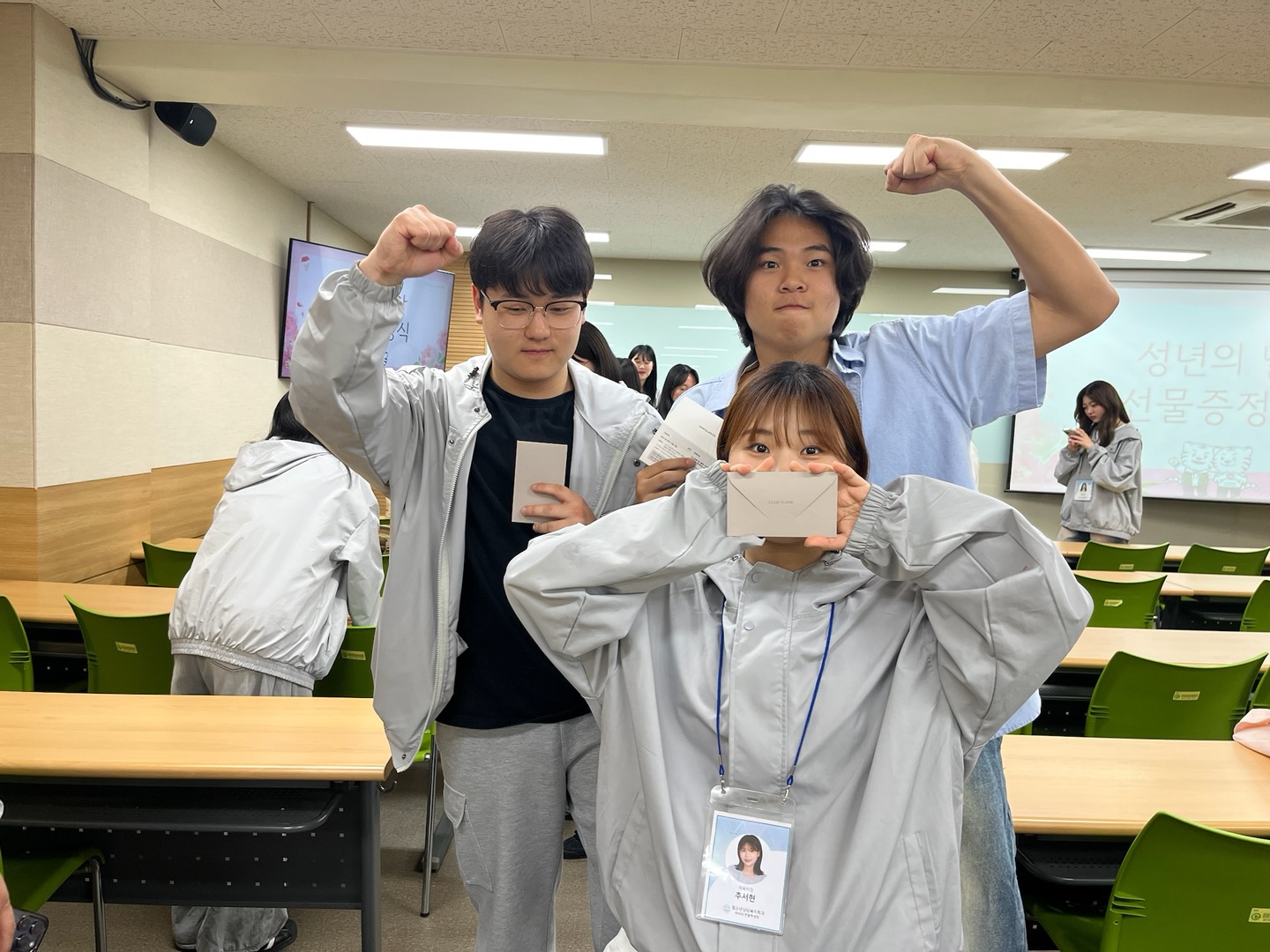 2024학년도 한울 학생회 성년의 날 행사